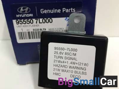 Реле указателя поворота Hyundai HD500 955507L000 - купить Перми