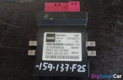 Блок управления топливным насосом n52 (16 Система подачи топлива) 16147276073