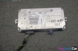 Блок эбу видеокамеры заднего вида (66 Поддержание дистанции, круиз контроль) 66539259354 - купить Перми