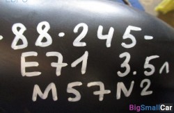 Трубопровод чистого воздуха м57n2 3.5 (13 Подготовка и регулир. рабочей смеси) 13717798336