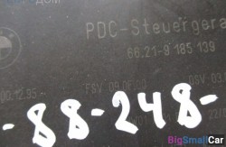 Блок эбу системы pdc (66 Поддержание дистанции, круиз контроль) 66209185139 - купить Перми