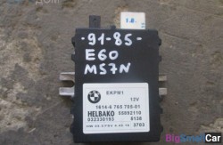 Блок управления топливным насосом (16 Система подачи топлива) 16146765705