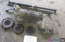 Мкпп комплект (23 МКПП) 230075714261