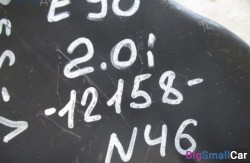 Корпус воздушного фильтра n46 2.0 (13 Подготовка и регулир. рабочей смеси) 13717543163