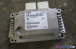 Блок раздаточной коробки (27 Раздаточная коробка/коробка передач E) 27107567803