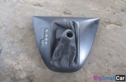 Кожух акпп (25 Механизм переключения передач) 251675249781