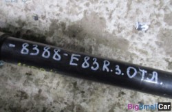 8388 - купить Перми