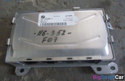 Блок (32 Рулевое упр. и геометрия подвески) 33346793359 - купить Перми