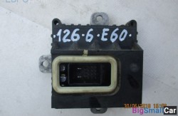 Блок адаптива (63 Осветительные приборы) 63126934836