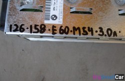 Усилитель системы hifi (65 Аудио, навигация, информ. системы) 651269386391 - купить Перми