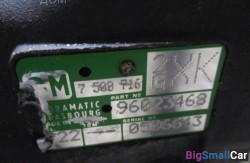 Акпп gm (24 АКПП) 24007508716 - купить Перми