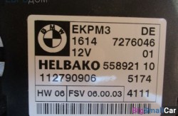 Блок управления топливным насосом n57 4.0 (16 Система подачи топлива) 16147276046 - купить Перми