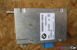 Блок (66 Поддержание дистанции, круиз контроль) 66519210697 - купить Перми