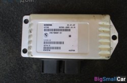 Блок раздаточной коробки n52 3.0 (27 Раздаточная коробка/коробка передач E) 27607606629 - купить Перми