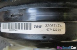 Вакуумный усилитель тормозов n52 3.0 (34 Тормозные механизмы) 34336791410 - купить Перми