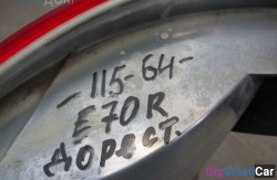 Стоп прав. крыло (63 Осветительные приборы) 63217200818