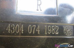 Сабвуфер прав. (65 Аудио, навигация, информ. системы) 65139204786 - купить Перми