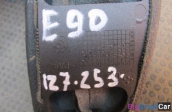 Кожух ручника (34 Тормозные механизмы) 34427900777 - купить Перми