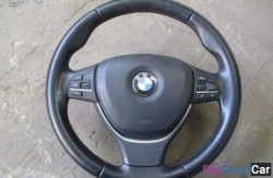 Руль (32 Рулевое упр. и геометрия подвески) 32336790886 - купить Перми