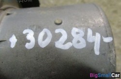 Блок abs гидро часть (34 Тормозные механизмы) 34516756340 - купить Перми