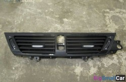 Воздуховод сред. (64 Отопления и кондиционирования) 64229258354 - купить Перми