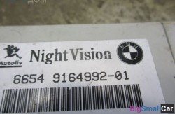 Блок эбу камеры ночного видения (66 Поддержание дистанции, круиз контроль) 66549164992 - купить Перми