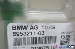 Антенна на крыше (65 Аудио, навигация, информ. системы) 65206953211 - купить Перми