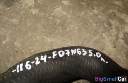 Патрубок n63 (17 Система охлаждения) 17127595250 - купить Перми