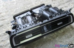 Воздуховод сред. (64 Отопления и кондиционирования) 642291158591 - купить Перми