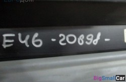 Шторка багажника (51 Оснащение Кузов) 51477027395 - купить Перми