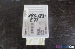 Блок (66 Поддержание дистанции, круиз контроль) 37000 - купить Перми