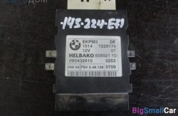 Блок управления топливным насосом n63 (16 Система подачи топлива) 16147229174 Блок управления топливным насосом n63 (16 Система подачи топлива) 16147229174