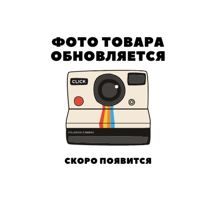 Дорожный велосипед STINGER 27AHD.RELOPRO.16OR0 Дорожный велосипед STINGER 27AHD.RELOPRO.16OR0